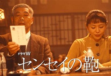 川上弘美の小説は良い。センセイの鞄。作品の映画や音楽劇と漫画